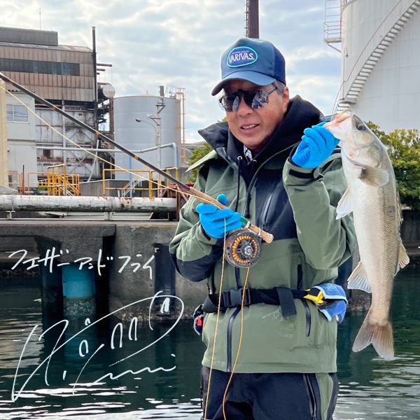 フライロッド　フェイス　岩井渓一郎 FAIS（フェイス） 岩井ロッド イワイロッド I's3 アイズ3 (送料