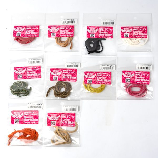 _DSC6618 フェザーアンドフライ | Feather & Fly - スーパーソフトスキン