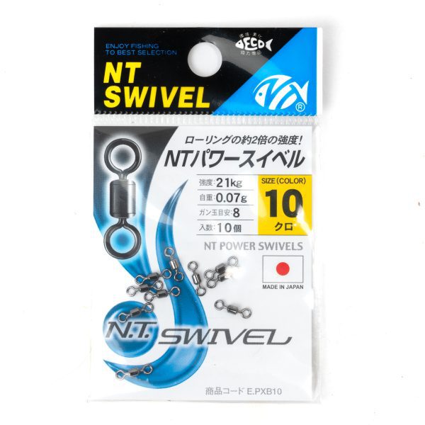 _DSC6713 NTスイベル | NT Swivel - NT パワースイベル