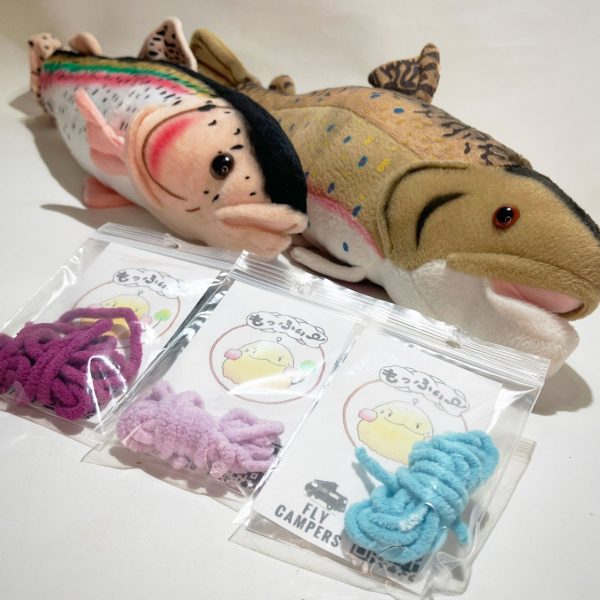 フライキャンパーズ | Fly Campers - 「もっふぃー」 ボディシェニール【全26色】